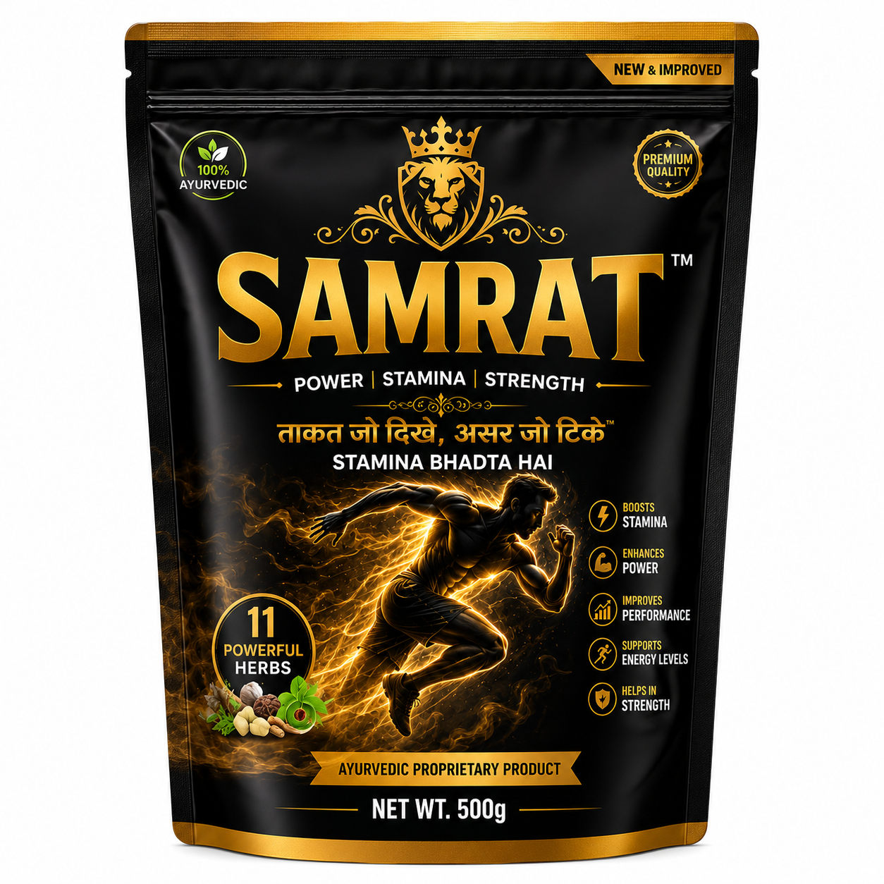 Samrat