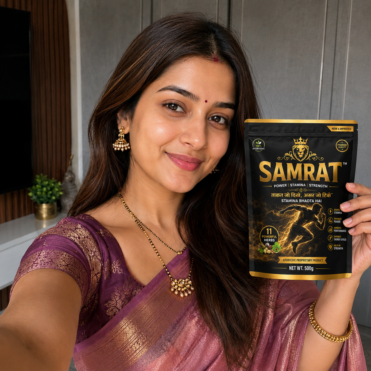Samrat