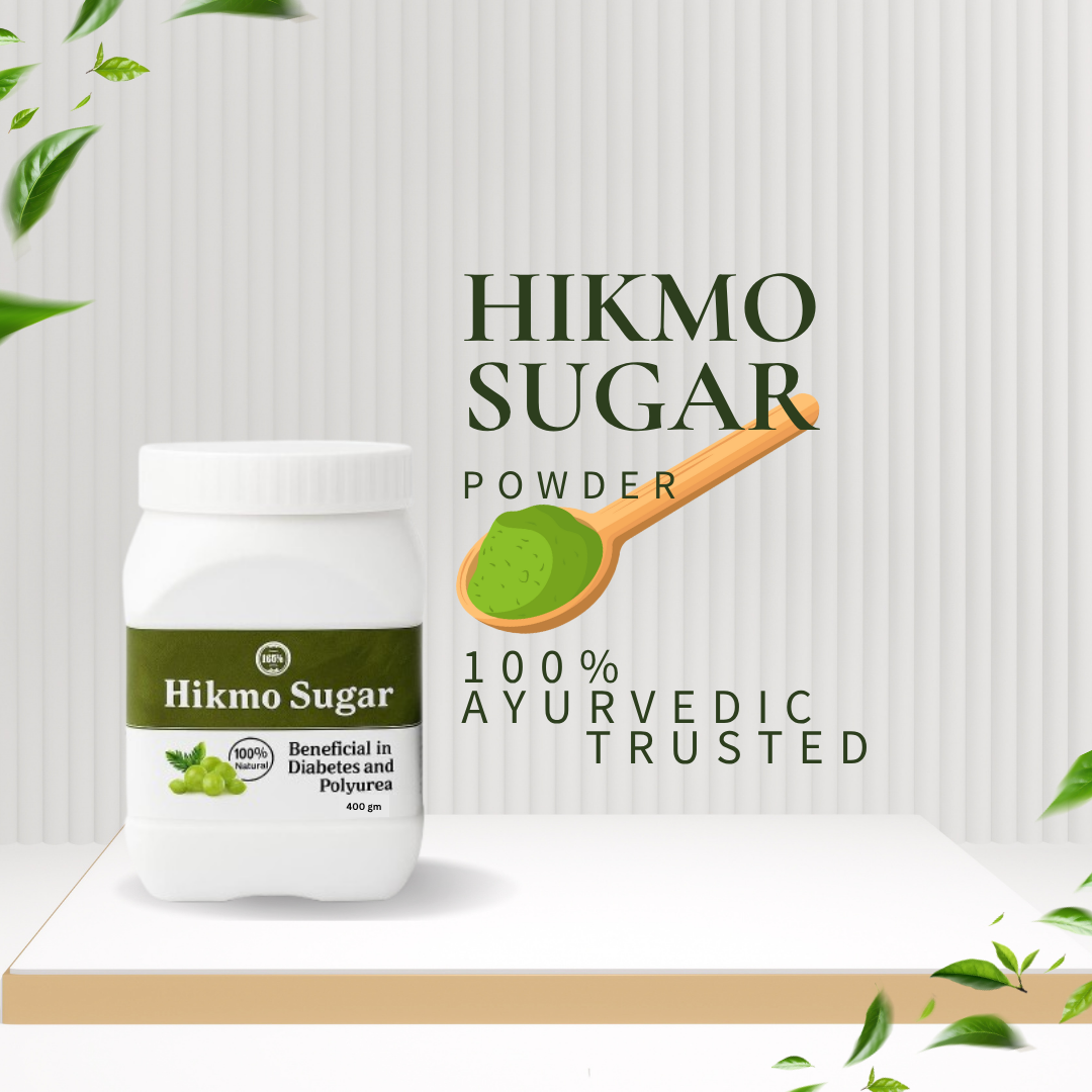 Hikmo Sugar Powder